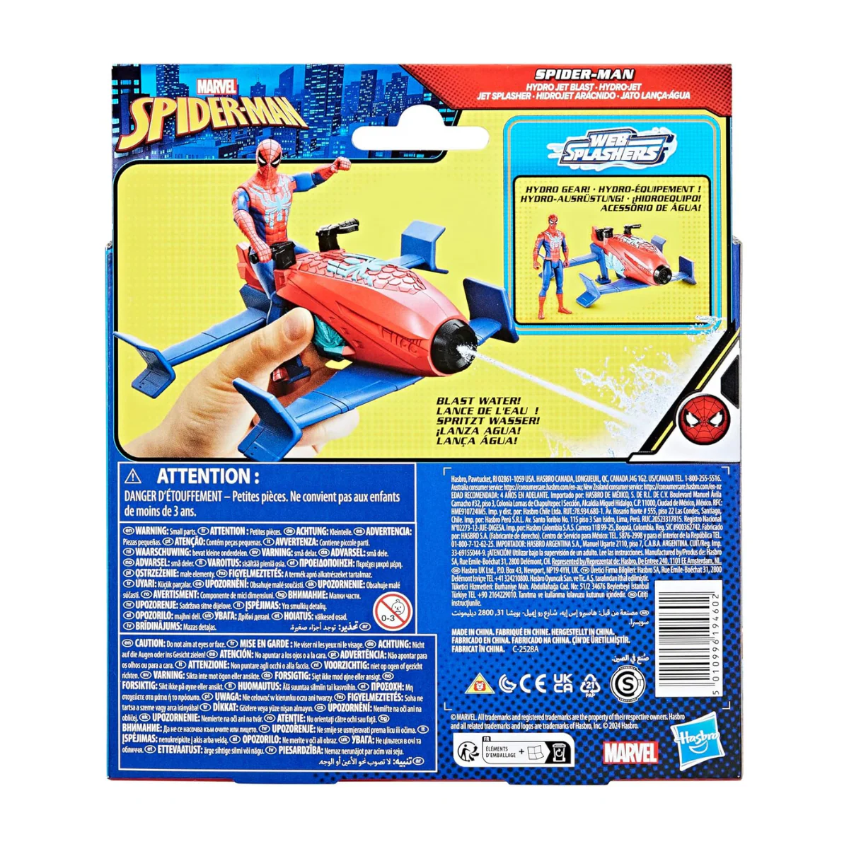 Miniatura 4