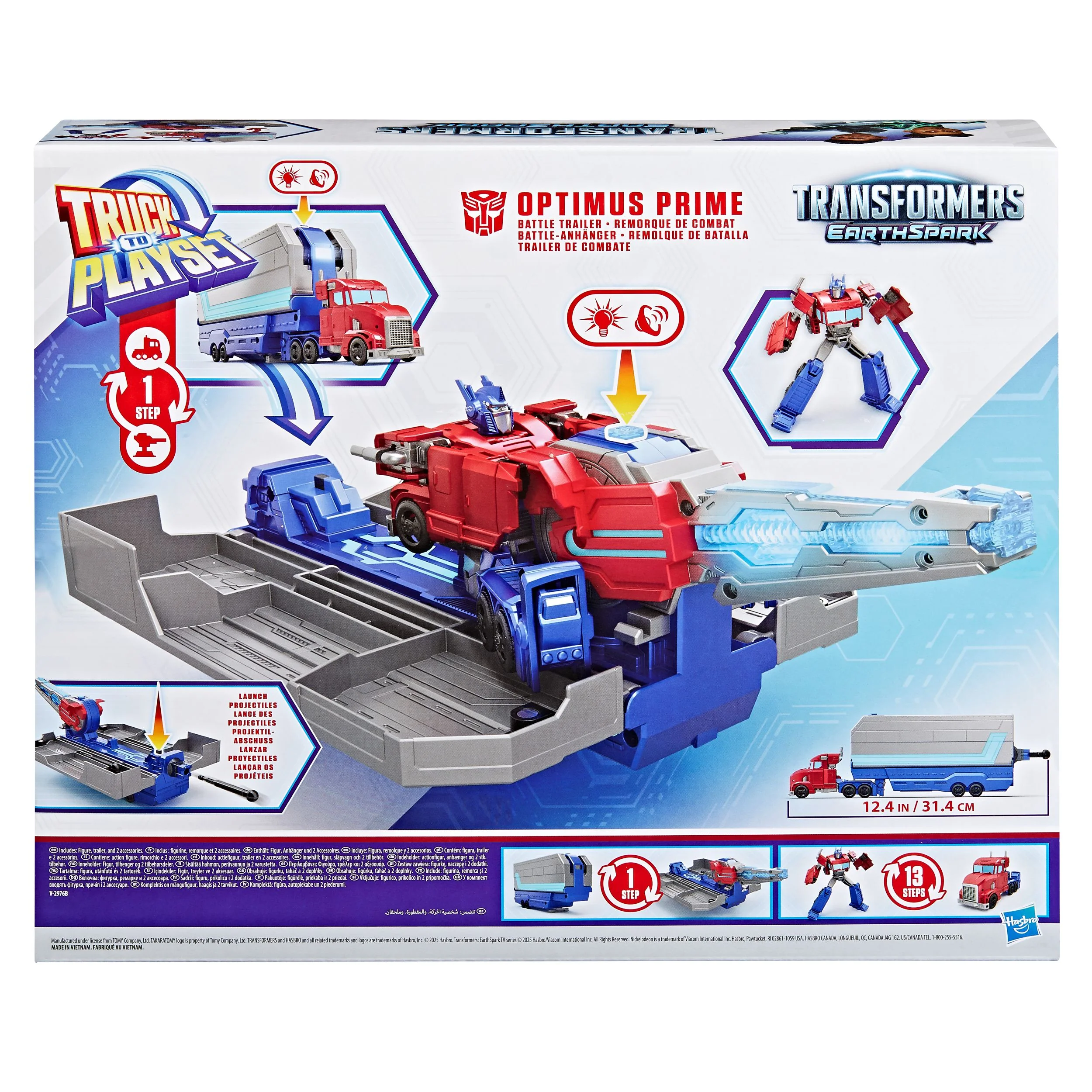 Miniatura 13